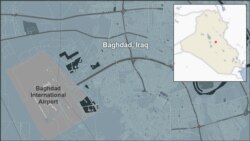 Aeropuerto de Baghdad