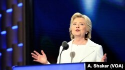 Hillary Clinton formally accepts the Democratic Party's nomination for President on the fourth night of the Democratic National Convention in Philadelphia, July 28, 2016. (A. Shaker/VOA)