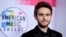 FILE - Zedd arrives at the American Music Awards at the Microsoft Theater.
