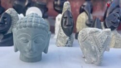 له تیږې مجسمې جوړول
