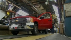 US Central Bank Says No Change in Interest Rates, for Now