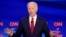 Con sus victorias del martes 17 de marzo de 2020, el exvicepresidente Joe Biden tiene prácticamente asegurada la nominación del Partido Demócrata para enfrentarse al presidente Donald Trump en las elecciones de noviembre.