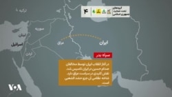 با «بازوهای اختاپوس» آشنا شوید؛ محور درهم‌شکسته «مقاومت»
