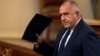 Bulgarian Parliament Approves Resignation of Borisov Government 