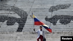 ARCHIVO - Los cargamentos de Chevron no han representado un alza en las exportaciones totales de Venezuela en medio de una necesidad masiva de inversión tras años de conflicto con las petroleras internacionales, un éxodo de personal calificado y sanciones.