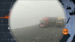 ویو 360 | 05 مارچ 2025 کا پروگرام 