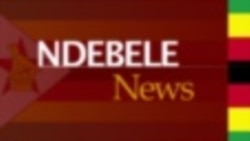 Inhloko zeNdaba zeStudio 7 NgoLwesithathu 24 Nhlolanja 2016