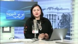 بي بي شیرینه – په ټیلې ویژن