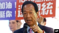 Pendiri dan mantan presiden direktur perusahaan manufaktur Foxconn, Terry Gou. (Foto: dok).