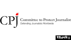 ফাইল ফটো 