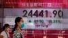 Asian Markets Treading Water in Monday Trading Session 