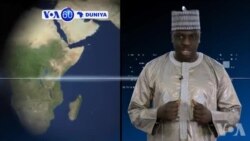 VOA60 DUNIYA: AMERICA Sakatarin Harakokin Wajen Amurka John Kerry Yace, Maris 01, 2016