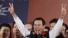 Taiwan President's Reelection Signals Easing Tensions with Beijing