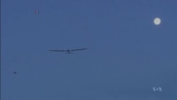 Solar Plane Lands After Record-Breaking Pacific Crossing