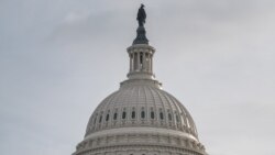 کنگره آمریکا در ۲۴ ساعت پیش از اجرای مراسم تحلیف چهل و پنجمین رئیس جمهوری آمریکا