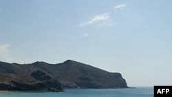 Vịnh Aden giữa Somalia và Yemen