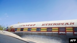 Un avion de la compagnie aérienne de Ethiopian Airlines, le 13 octobre 2015.
