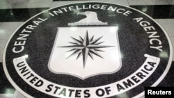 Logo Badan Intelijen Pusat Amerika Serikat (Central Intelligence Agency/CIA).