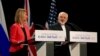ایران با قدرت های غربی به توافق رسید