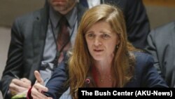 Саманта Пауер