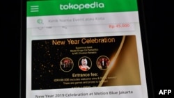 កម្មវិធី​លើទូរសព្ទ Tokopedia​ ដែល​ជា​ទីផ្សារ​លក់​ផលិតផល​លើ​អ៊ីនធឺណិត​មួយ ត្រូវ​បាន​ថត​ជាប់​កាលពី​ថ្ងៃទី​១២ ខែធ្នូ ឆ្នាំ២០១៨។