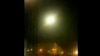 Iranian Aviation Authorities Say Military Shot 2 Missiles at Ukrainian Plane