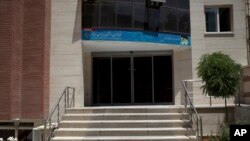 The gate of the Iran's semiofficial ISNA news agency in Tehran, Iran, June 5, 2020. 