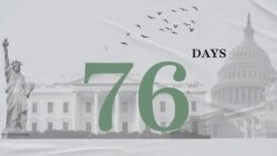 བདམས་ཐོན་སྲིད་འཛིན་གྱི་སྲིད་དབང་རྩིས་བཞེས་ཀྱི་སྟ་གོན།