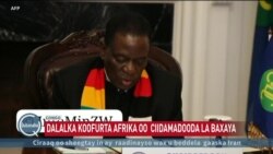 SADC oo joojinaysa howlgalka DR Congo 