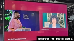 سخنرانی نرگس محمدی در نشست سالانه مرکز صلح نوبل