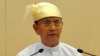 Burmese President Vows to Continue Democratic Reforms