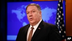 Secretary of State Mike Pompeo speaks at a news conference to announce the Trump administration's plan to designate Iran's Revolutionary Guard a "foreign terrorist organization," April 8, 2019, at the U.S. State Department in Washington.