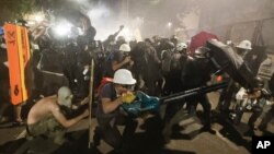 Demonstracije u Portlandu, 29. jula 2020. 