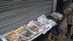 Reporteros Sin Fronteras