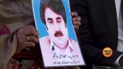 ’لاپتا بیٹے کی واپسی کے لیے عدالتوں سے امید نہیں‘