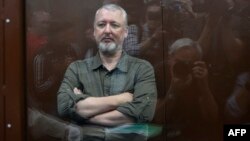 Igor Girkin (Strelkov), mantan komandan militer tertinggi yang memproklamirkan diri sebagai "Republik Rakyat Donetsk" dan blogger nasionalis, ditahan dan dituduh ekstremisme di Moskow pada 21 Juli 2023. (Foto: AFP)