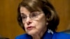 FILE - Sen. Dianne Feinstein, D-Calif., is pictured during a Senate Judiciary Committee hearing on Capitol Hill in Washington, May 16, 2016. 