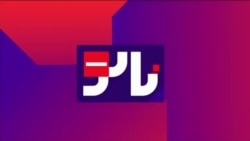 تابو - سلیطه؛ دشنام یا کلیشه جنسیتی؟