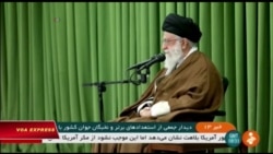 ‘Iran sẽ xé thỏa thuận hạt nhân nếu Mỹ rút lui’