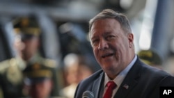 U.S. Secretary of State Mike Pompeo speaks during a recent visit to an anti-narcotics police base in Bogota, Colombia, Jan. 21, 2020. 
