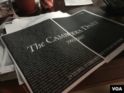 រូប​ឯកសារ៖ កាសែត​ជា​ភាសាអង់គ្លេស ​The Cambodia Daily បាន​សម្រេច​បិទទ្វារ​ចាប់ពី​ចន្ទ​ ទី៤​ ខែកញ្ញា​នេះ​តទៅ​ បន្ទាប់​ពី​ប្រតិបត្តិការ​បោះពុម្ភផ្សាយ​នៅ​កម្ពុជា​អស់រយៈពេល​ ២៤ឆ្នាំ​និង​១៥ថ្ងៃ​ តាំងពី​ឆ្នាំ១៩៩៣​មក​ រាជធានីភ្នំពេញ​ ថ្ងៃទី៤​ ខែកញ្ញា​ ឆ្នាំ​២០១៧។ (ហ៊ាន សុជាតា/VOA)