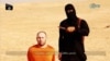 Kedok 'Jihadi John' Algojo ISIS Terungkap 