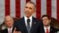 Tổng thống Obama đọc diễn văn về T&#236;nh trạng Li&#234;n bang, ng&#224;y 12 th&#225;ng 1, 2016. 