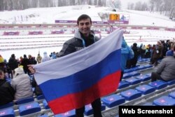 Alex Martynov at the Sochi Olympics (via Facebook)