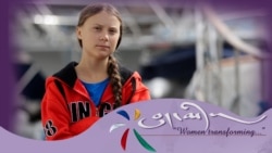 འཛམ་གླིང་གི་ཁོར་ཡུག་སྲུང་སྐྱོབ་པ་བུ་མོ་གྷེ་རི་ཌ་ཌོམ་བྷེཀ