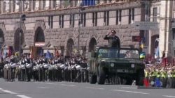 Як пройшов візит радника президента США з національної Безпеки Джона Болтона в Україну на День Незалежності. Відео