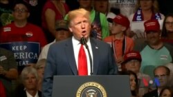 Головні новини зі США за вихідні. Відео