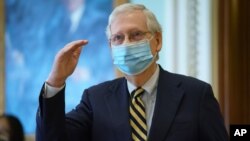 ARHIVA - Lider republikanske većine u Senatu Mič Mekonel