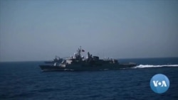 Historic Rivals Battle Over Natural Gas Discovery