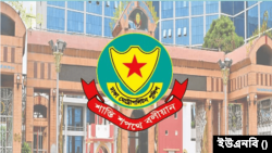 ফাইল ফটো 